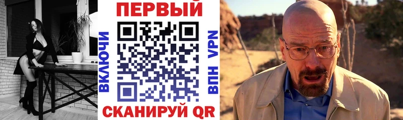 АМФЕТАМИН Розовый  Динская 