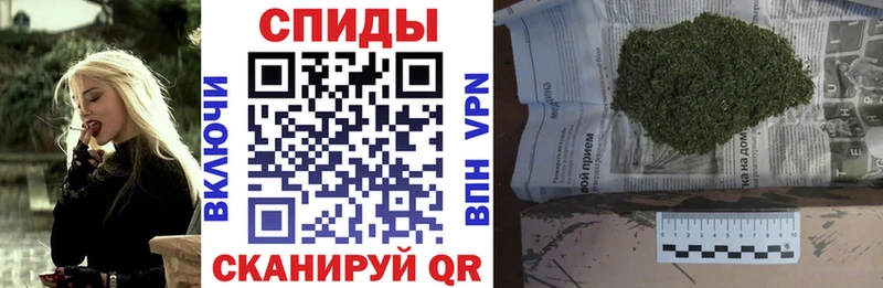 Бутират жидкий экстази  Динская 
