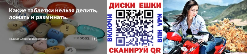 Экстази бентли  Динская 