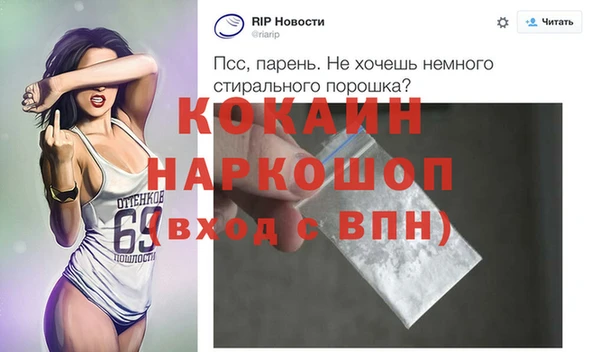 a pvp Аркадак