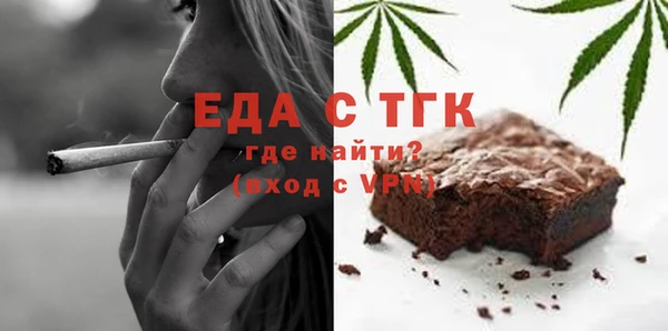 a pvp Аркадак
