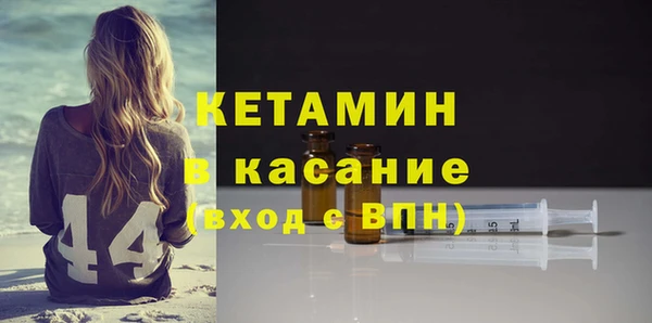 mix Армянск