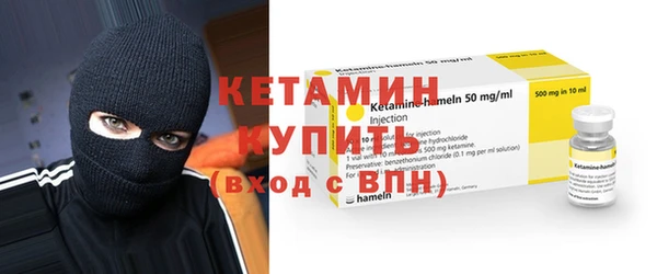 a pvp Аркадак