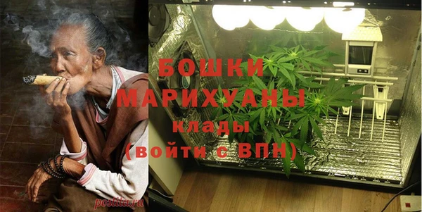 a pvp Аркадак