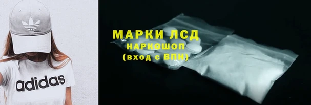 Альфа ПВП Арсеньев