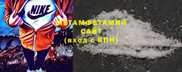 mix Армянск