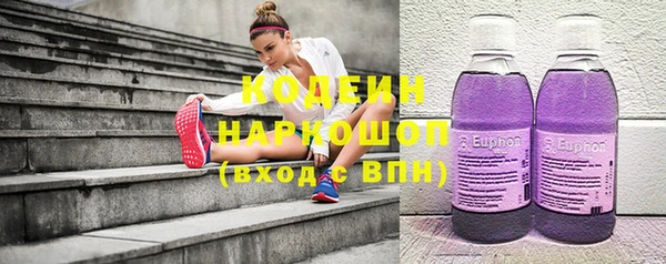 Альфа ПВП Арсеньев