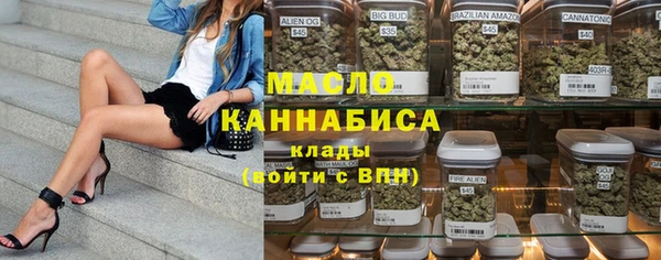 a pvp Аркадак