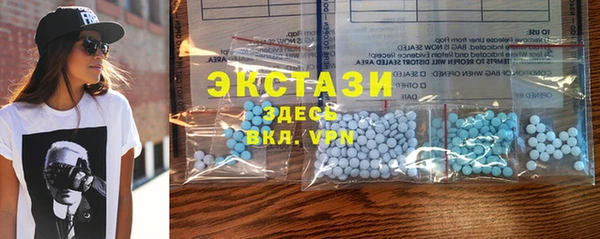 Альфа ПВП Арсеньев