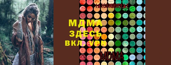 a pvp Аркадак