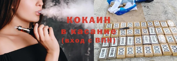 Альфа ПВП Арсеньев