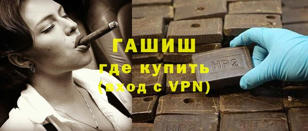a pvp Аркадак