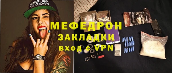 a pvp Аркадак