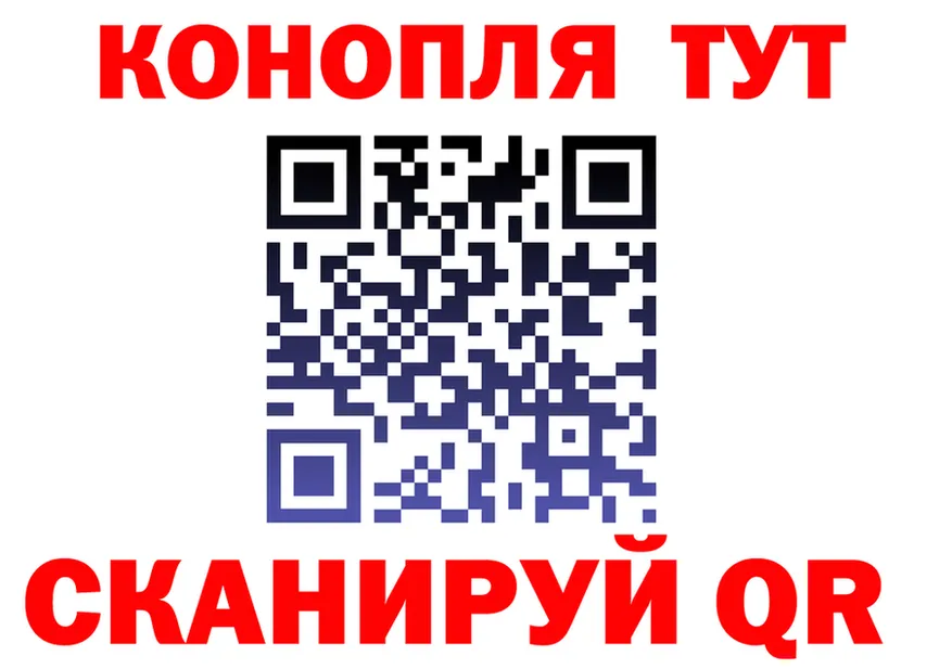 АМФ VHQ ТОР shop блэк спрут Динская