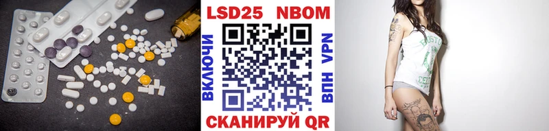 Лсд 25 экстази ecstasy  blacksprut как зайти  Динская  даркнет сайт 