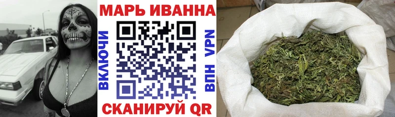 цена Динская darknet телеграм Бошки марихуана план